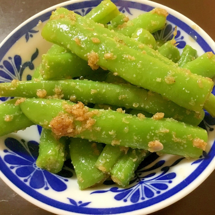 インゲン豆のゴマ和え
